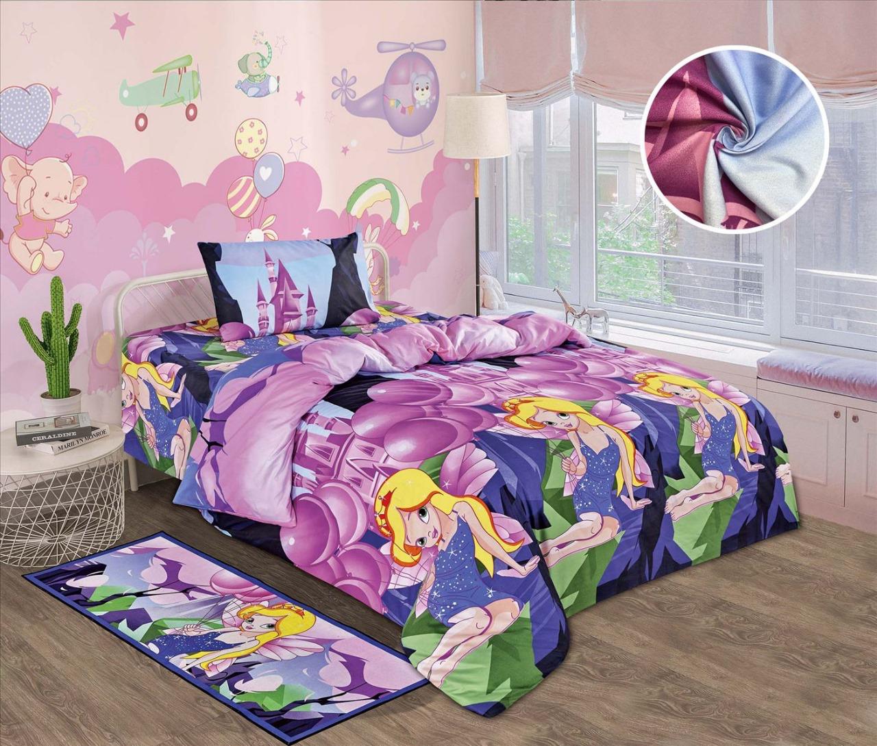 Juego de sabana infantil cama semidoble