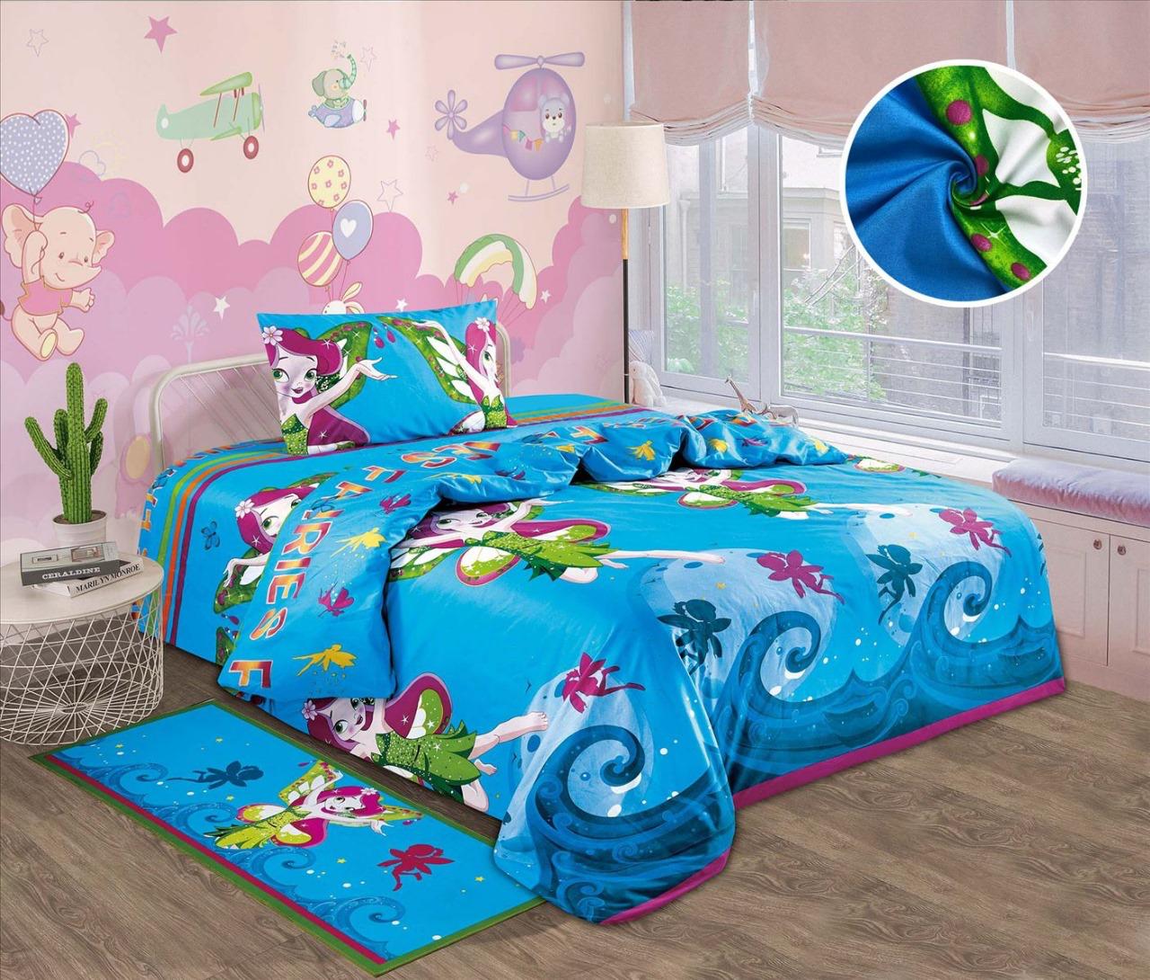 Juego de sabana infantil cama semidoble